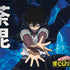 My Hero Academia Dabi Season 6 Surface Book 2 13.5in Skin